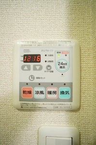 グランドゥール 201号-11