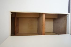 ドミトリ－久地 102号-5