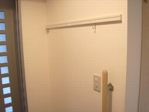 グリーンヒルズ　Ⅰ 103号-11