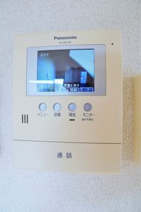 グリーンパーク下の谷　Ｃ 201号-11