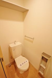 サザンポートパレス 202号-9