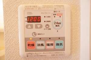 オレイン　ハイム 101号-8