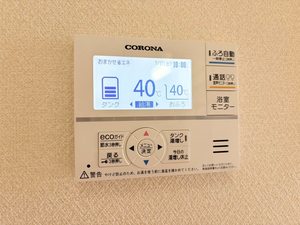 シトラシエール金沢文庫 301号-9