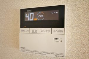 ルミウス港南台参番館 305号-14