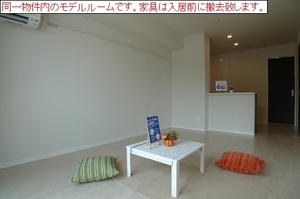 アルフラット 202号-3