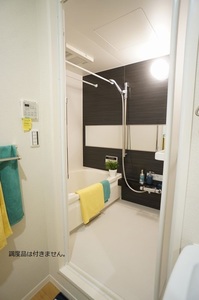 ブライトビレッジ 302号-8