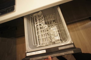 ソフィア井土ヶ谷下町 202号-11