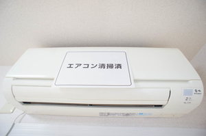 グリ－ンコ－ポＫ２ 202号-5