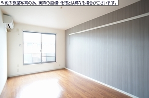 クロワール湘南 201号-2