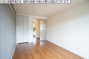 クロワール湘南 201号-4