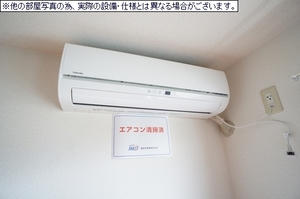 クロワール湘南 201号-8