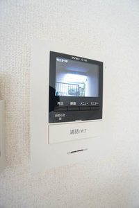 メゾン宮原 201号-14
