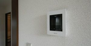 バリュージュ城山二番館 102号-9