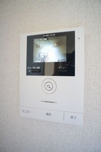 バリュージュ城山四番館 201号-12