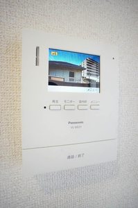 エステート湘南 201号-11