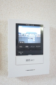 グリーンヒルズ 201号-10