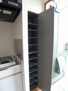 ヴェイヒル相模 201号-2