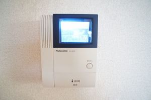 ヴェイヒル相模 201号-8