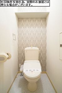 ユニティ 101号-9