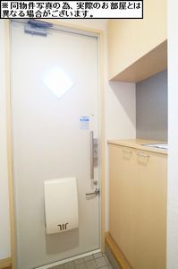 ユニティ 101号-11