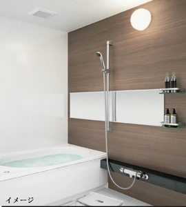 ランズドール 203号-7