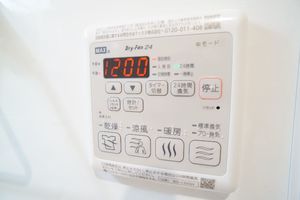 ラ・ルーム妻田西 102号-11