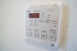 中沢ハイツ　Ｃ 203号-11