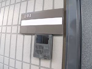 カーサ鵠沼桜が岡 201号-4