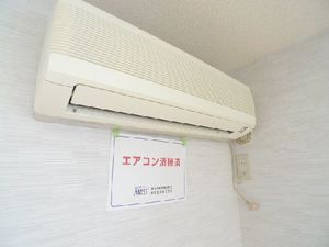 カーサ鵠沼桜が岡 201号-6