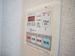 エミネンス湘南 201号-14