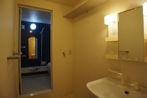 エテルノ弥勒寺 206号-9