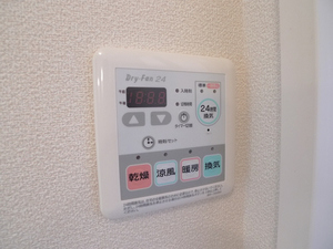 アルカンシエル湘南　Ｂ 203号-7