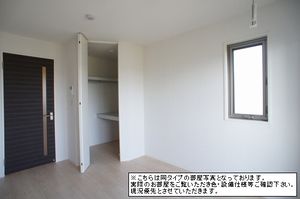 リラフォート茅ヶ崎 103号-3