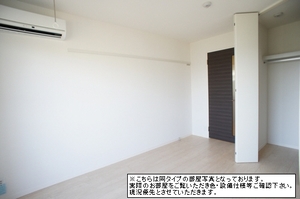 リラフォート茅ヶ崎 103号-4