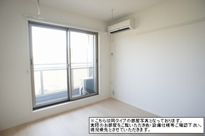 リラフォート茅ヶ崎 103号-5