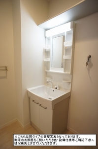 リラフォート茅ヶ崎 103号-6