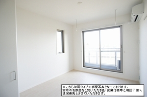 リラフォート茅ヶ崎 103号-11