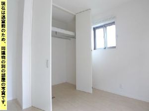 エクラージュ 303号-3