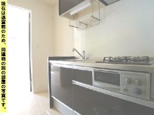 エクラージュ 303号-6