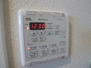 パストラル高倉 C 201号-9