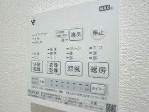 辻堂太平台2丁目戸建 101号-11