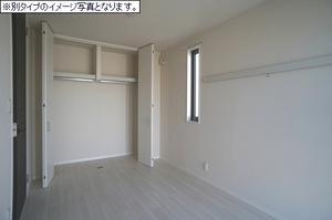 虹 201号-9