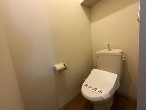 ディアス・ワンズ 202号-9