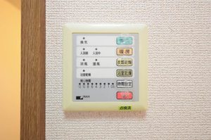 ソレイユ三和 208号-10