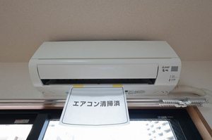 ソレイユ三和 208号-11