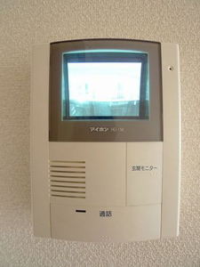 アルトヒルズ 202号-9