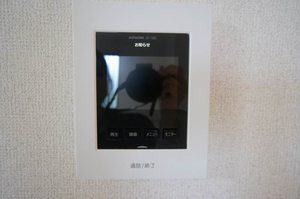 ファミール御殿 101号-8