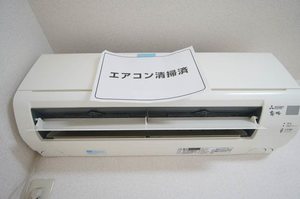 ファミール御殿 101号-9