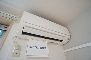 シャーメゾン・グリーンヒル 102号-10