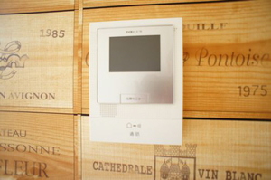 ハピネスグリーン 103号-12